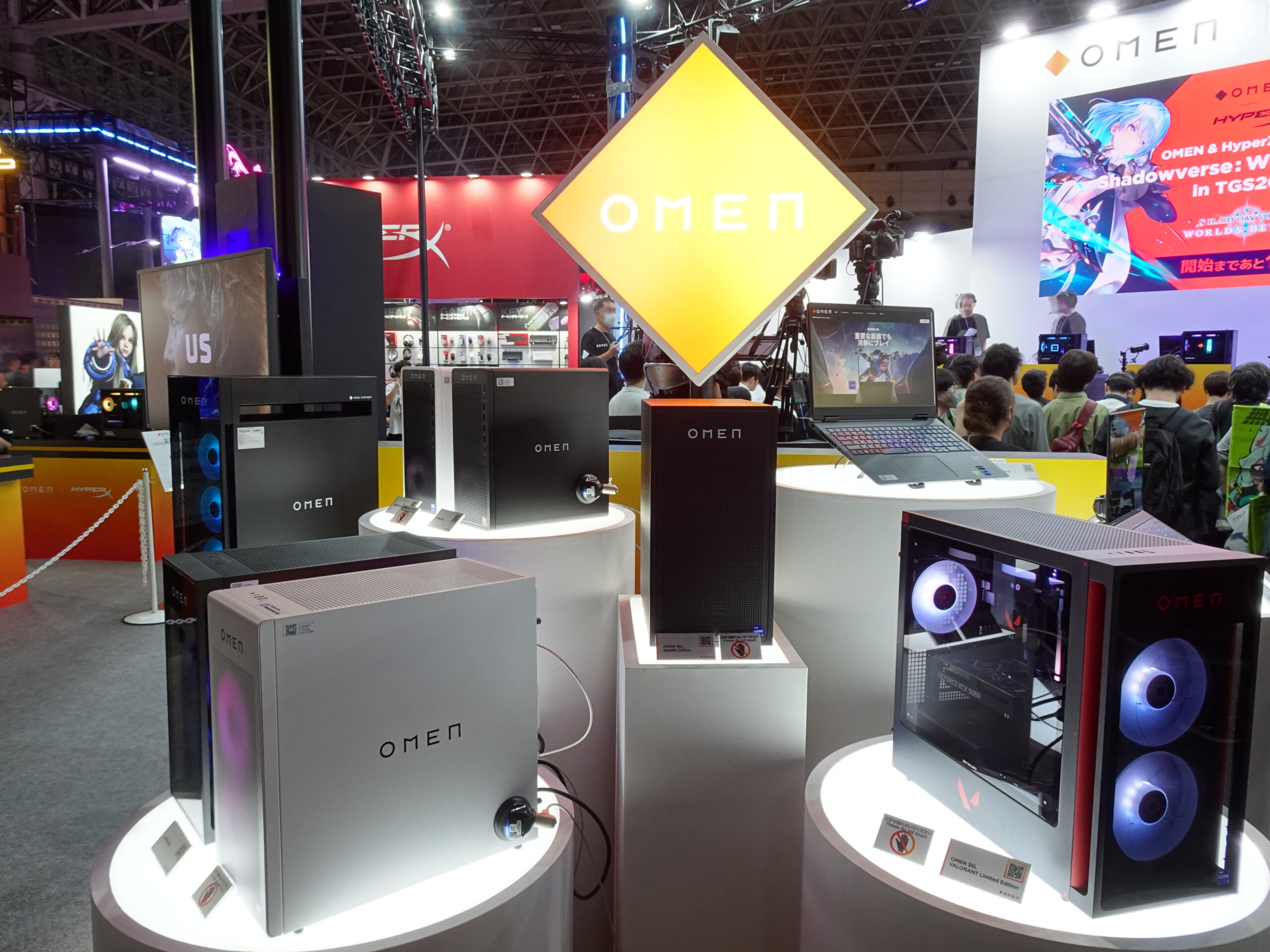 HP Omen 16 - Image 2